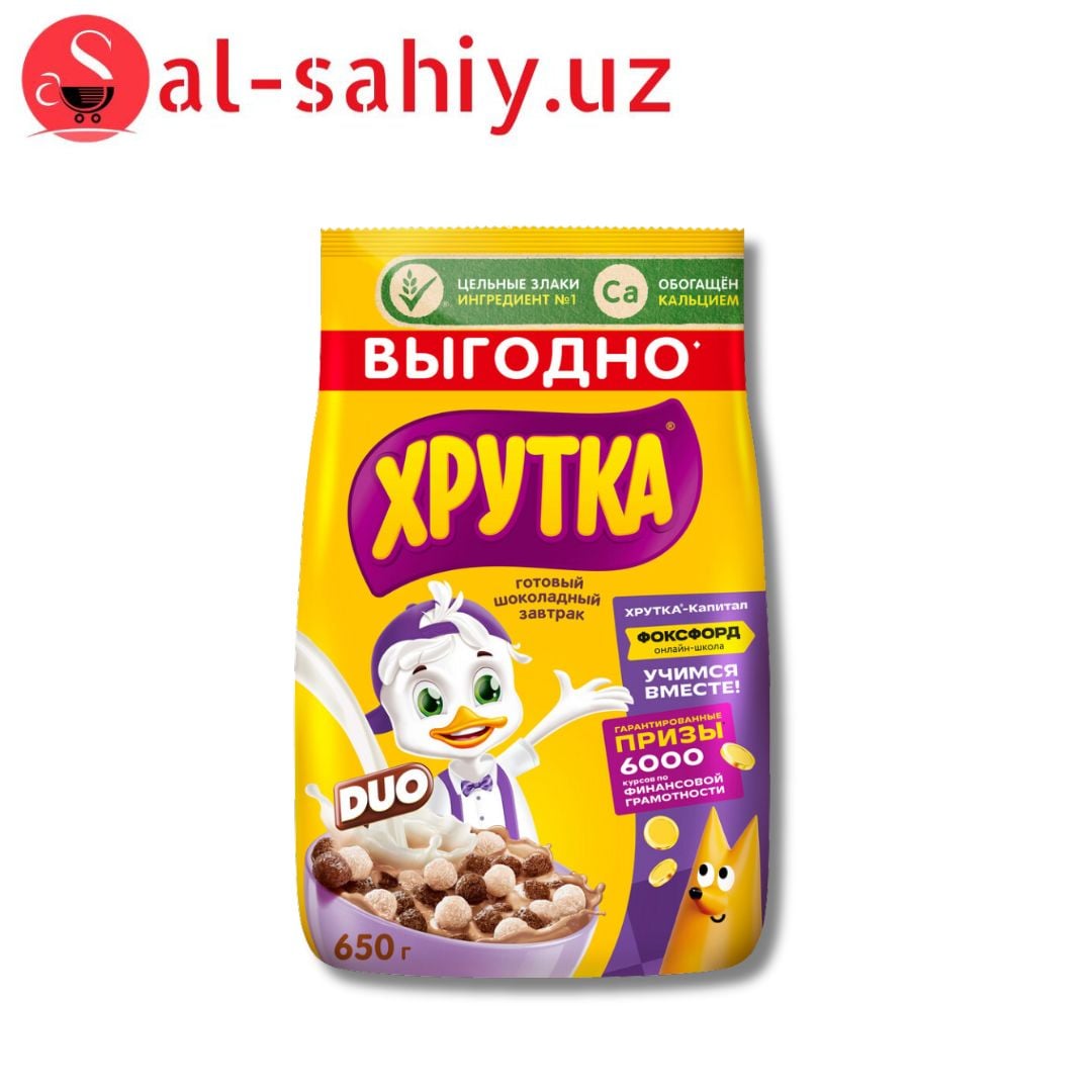 Готовый завтрак Хрутка Duo Шарики (650 г)