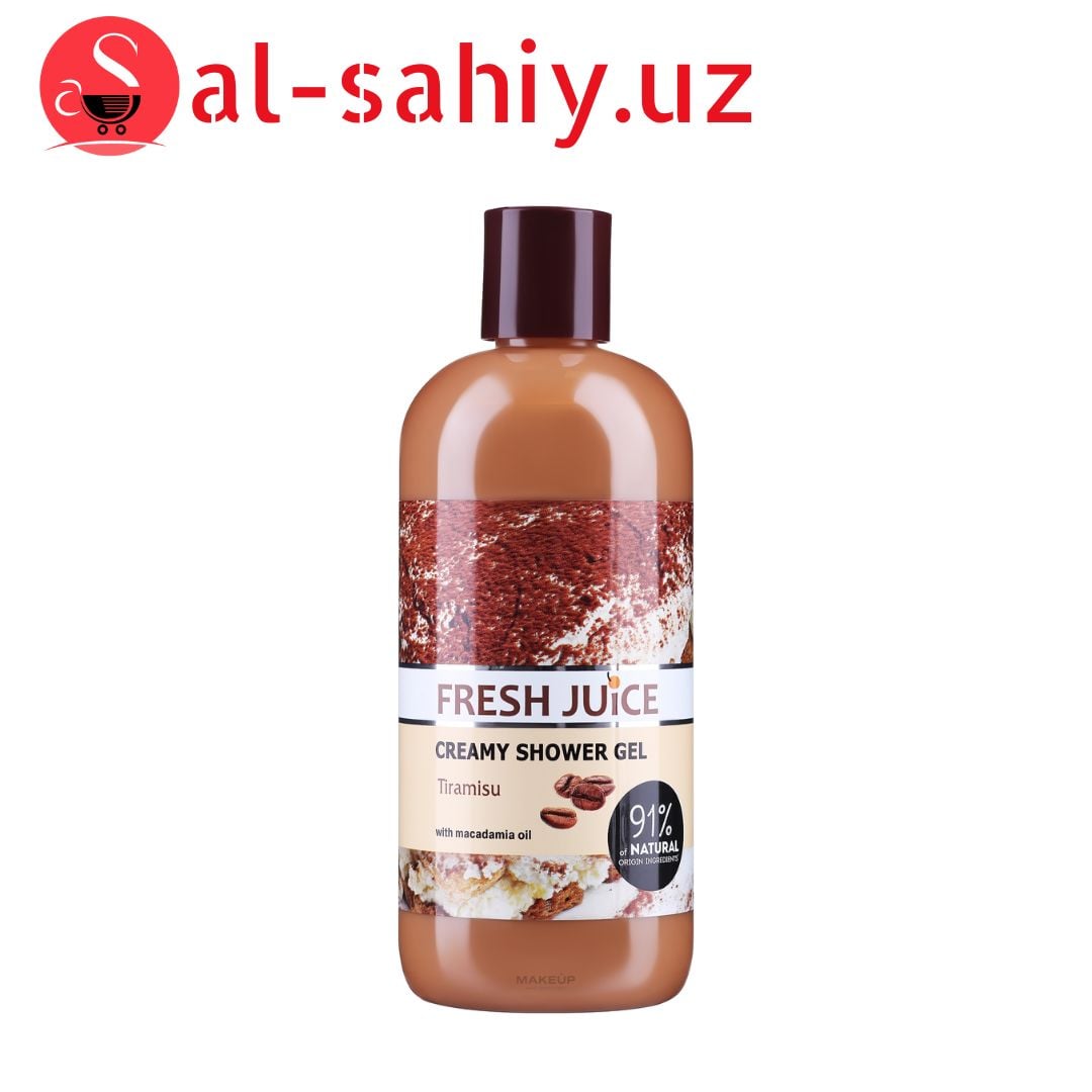 Гел для душа "fresh Juice" Крем "Tiramisu" 500мл