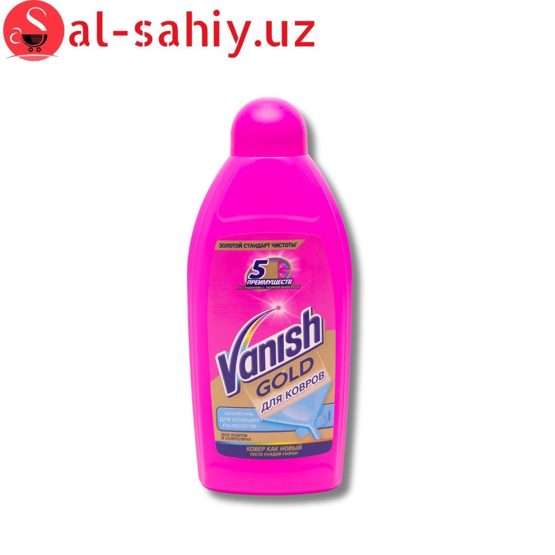 Vanish Gold ср-во антибактериалный шампун ручной чистки ковр. 450мл