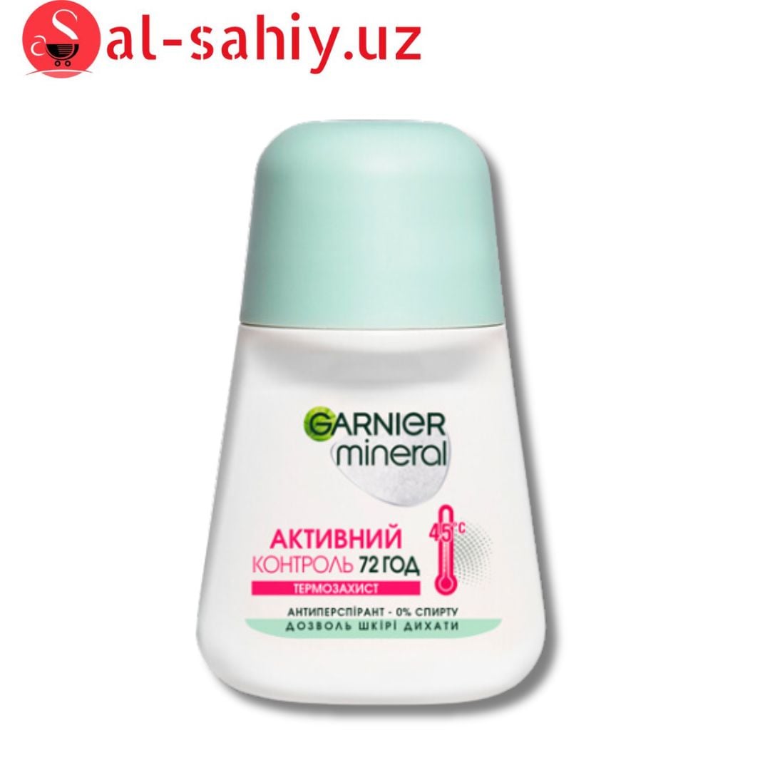 GARNIER WOMAN Roll Невидимый Ледяная свежесть 50мл