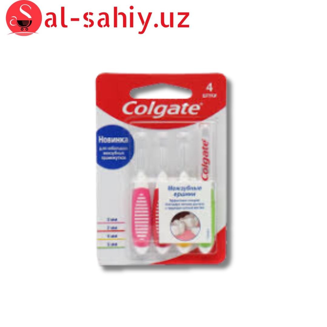 Межзубные ёршики Colgate 0,2,4,5 мм