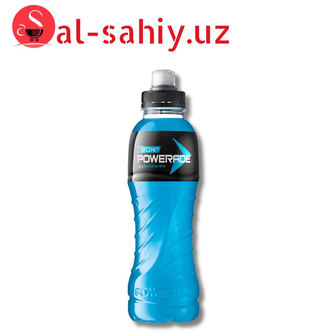 Напиток Powerade Ледяная Буря 500 мл