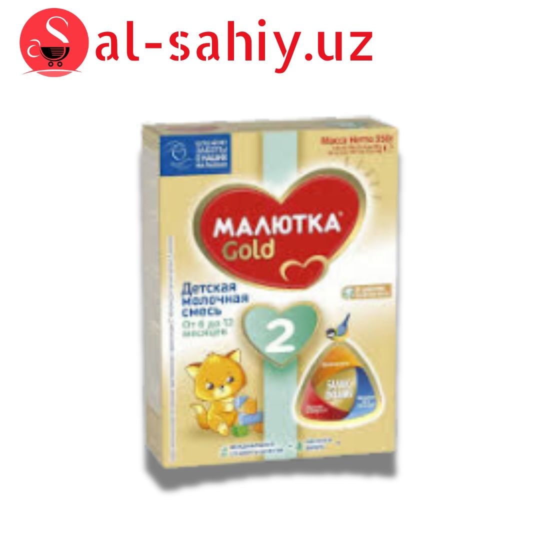 Детский смесь Малютка 2 (350гр)