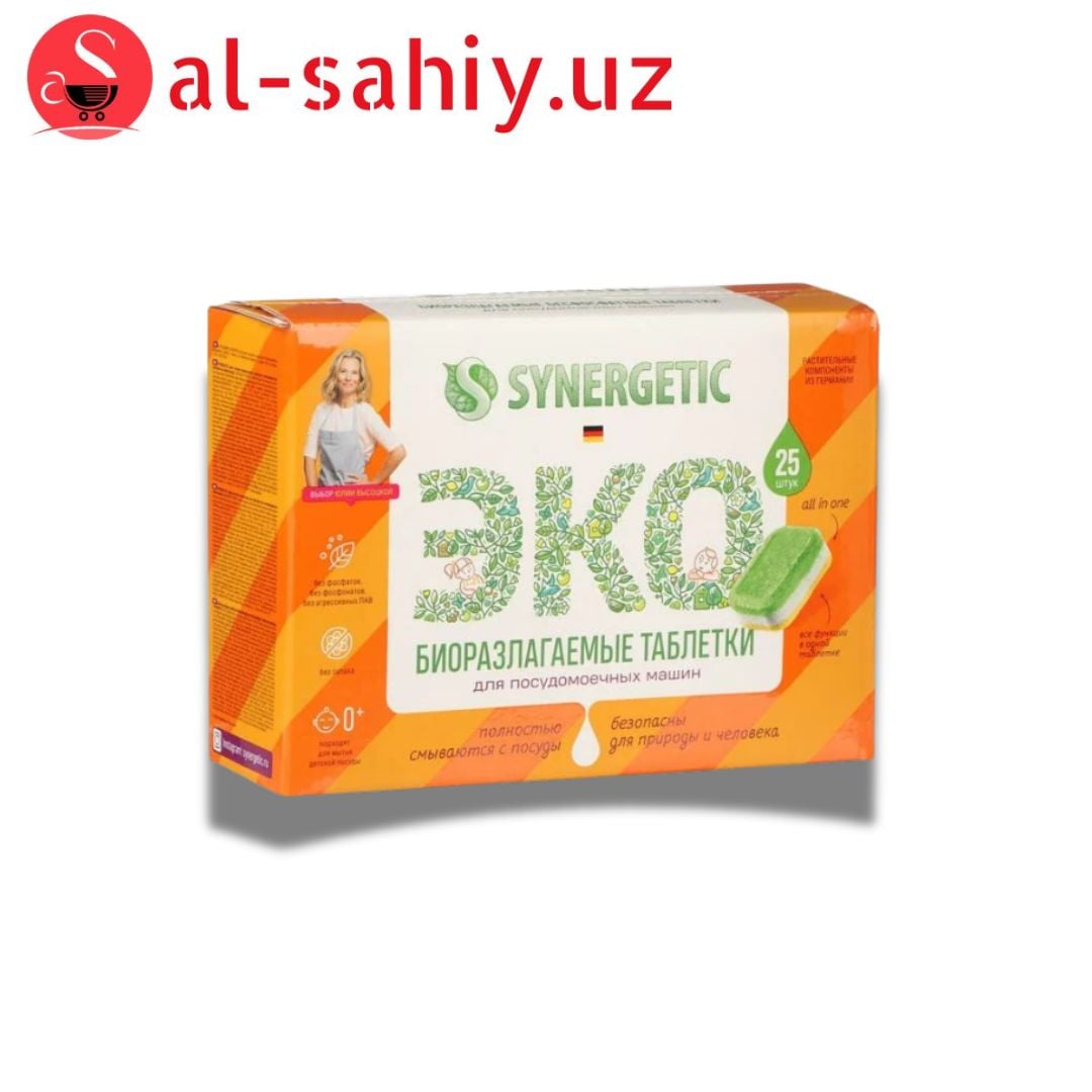 Таблетки для посудомоечных машин SYNERGETIC  , 1шт