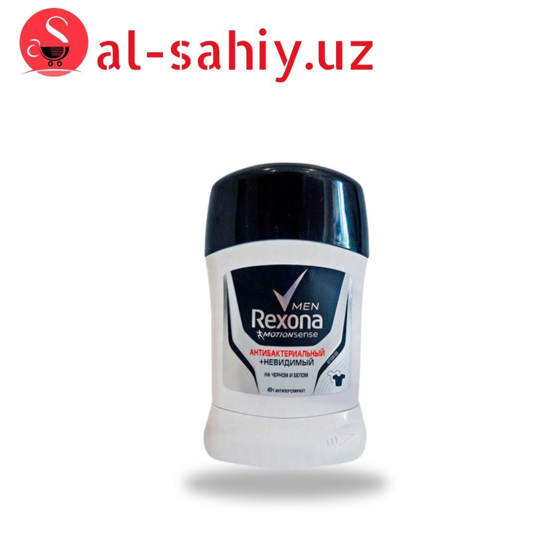 Стик Rexona Antibakterial 50ml