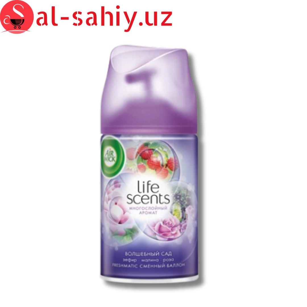Освежитель воздуха AIR WICK Автоматический сменный баллон Freshmatic Life Scents Волшебный сад 250 м