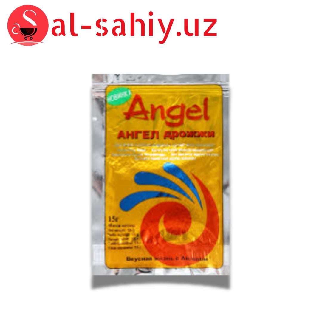 Дрожи Angel 15гр