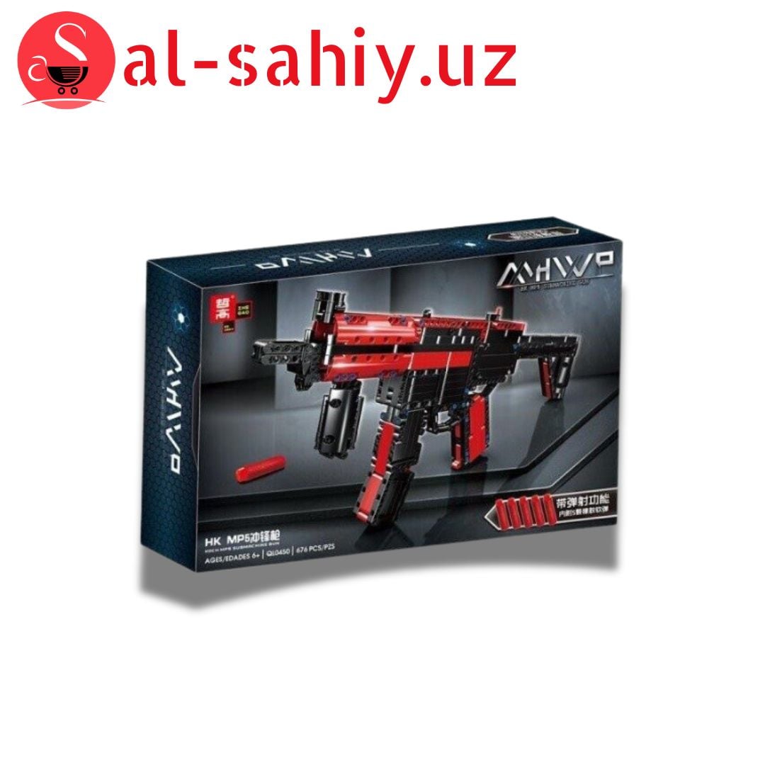 Игрушка Автомат "Муз"  MP-5