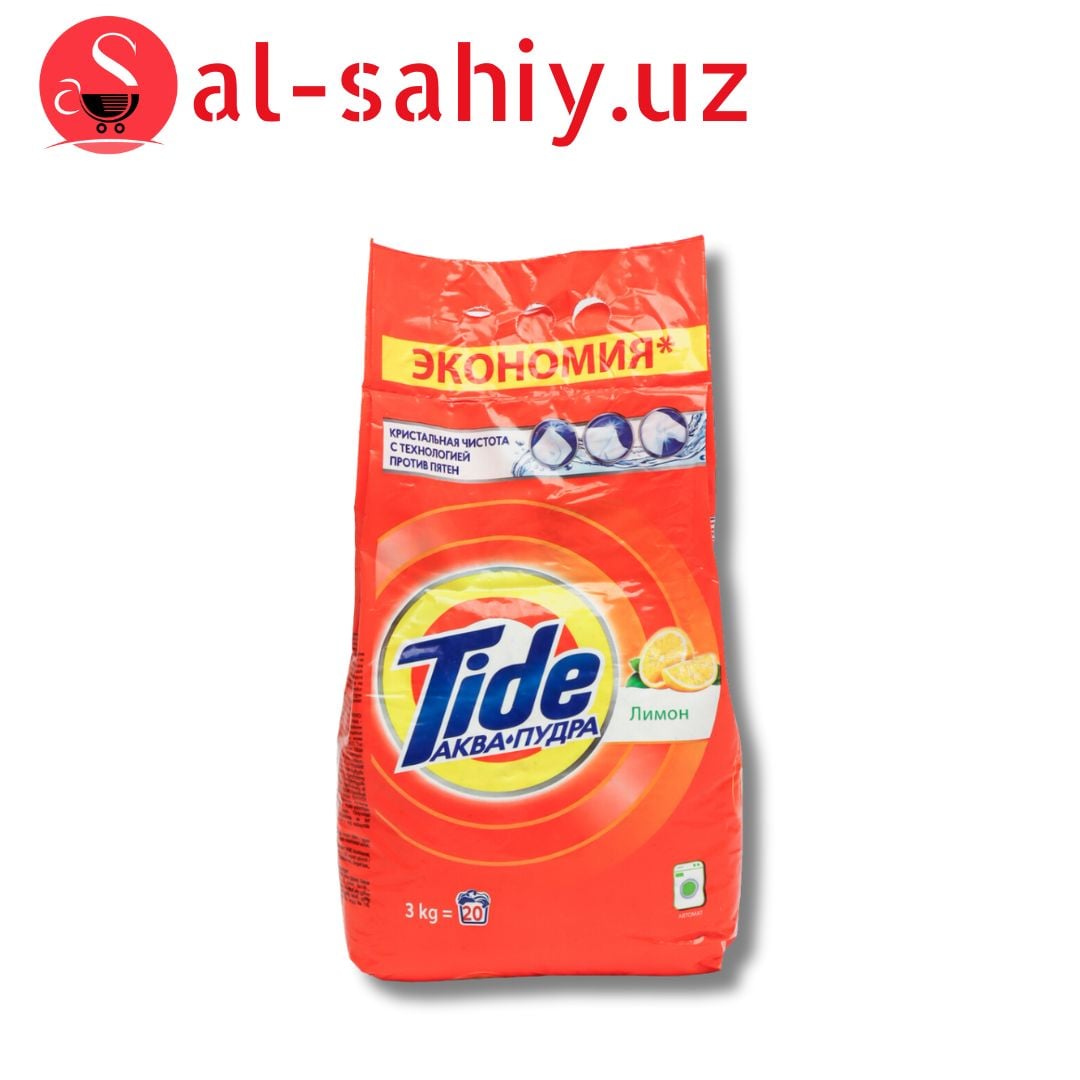 Порошок Tide Lemon 3кг