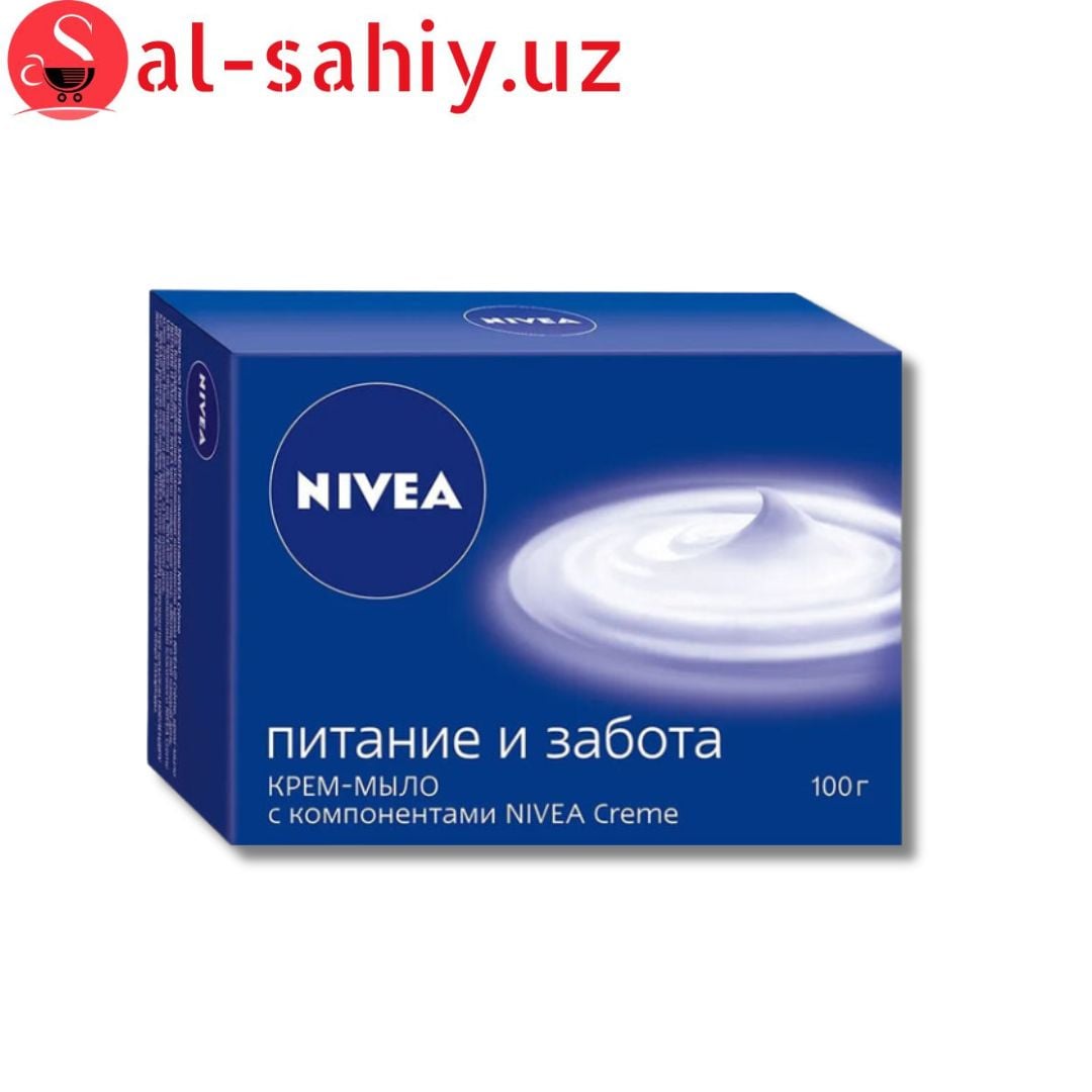 Мыло Nivea Creme  100gr