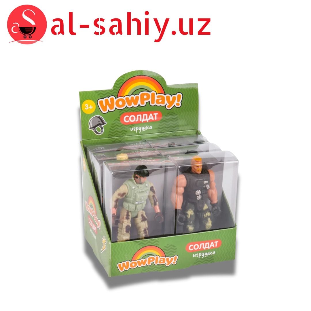 Игрушка набор Army Wars №0289