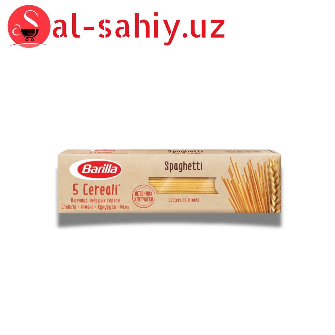 Макароны Spagetti "Barilla" 450гр