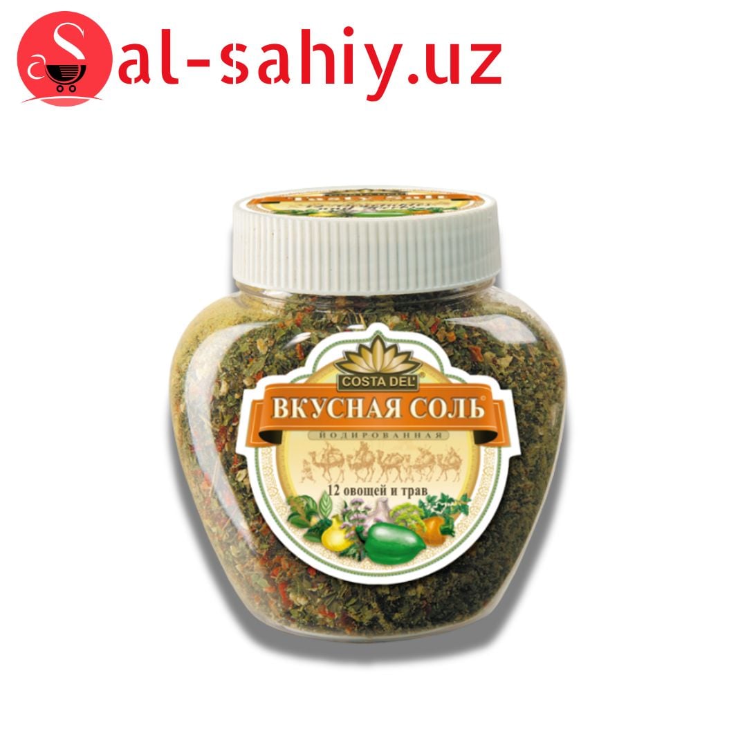 Вкусная Соль 12 овощей и трав 400гр