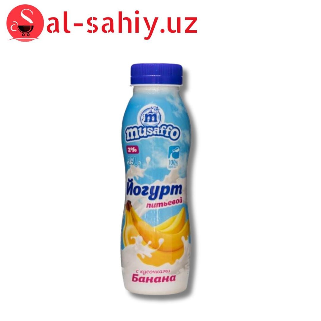 Йогурт Musaffo - банан  2% 290гр