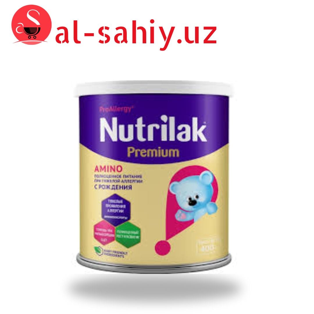 Сухая  молочная смесь "Nutrilak Premium" Амино на основе аминокислот с рождения 400 гр.