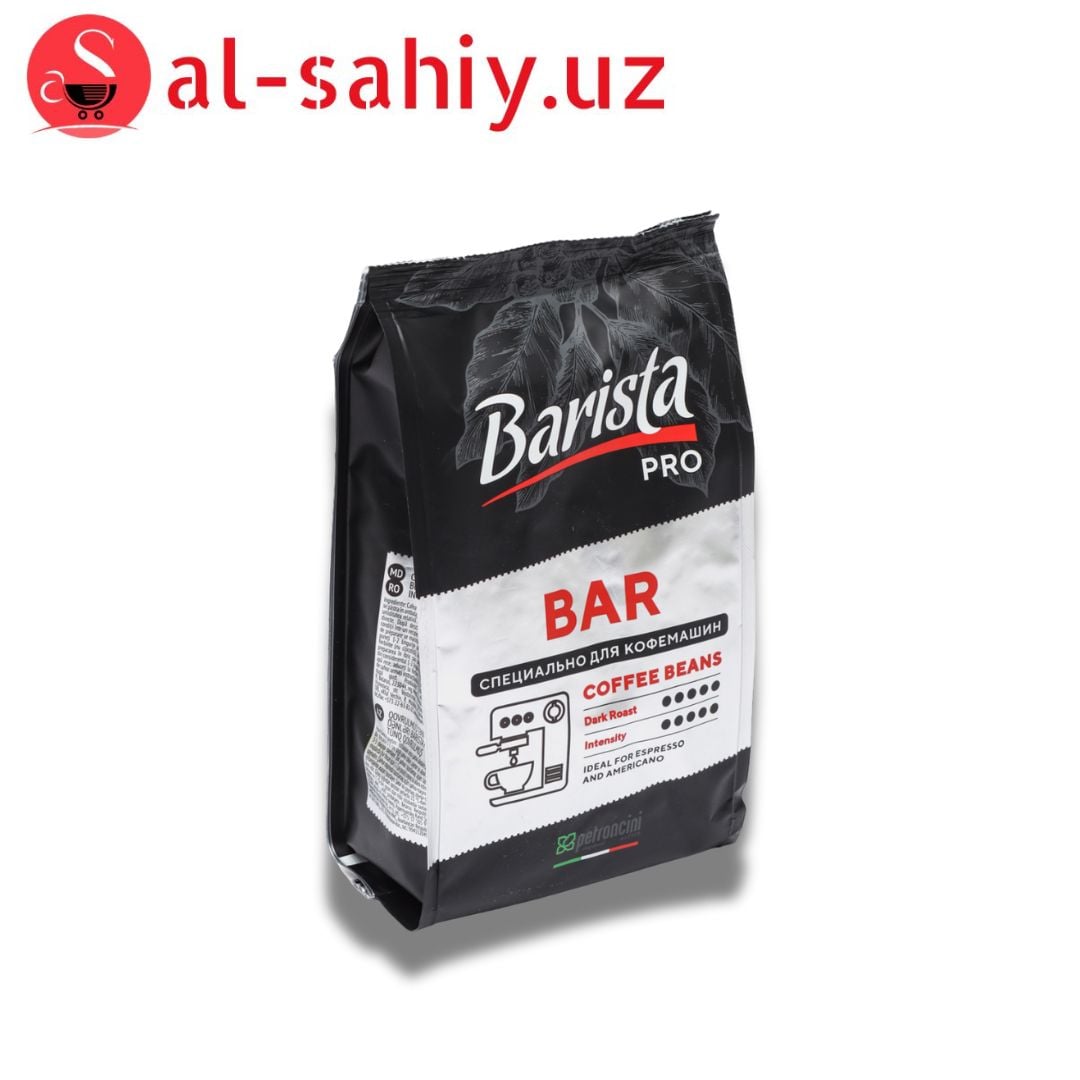 Кофе натуральный Barista PRO Бар жареный в зернах 230gr