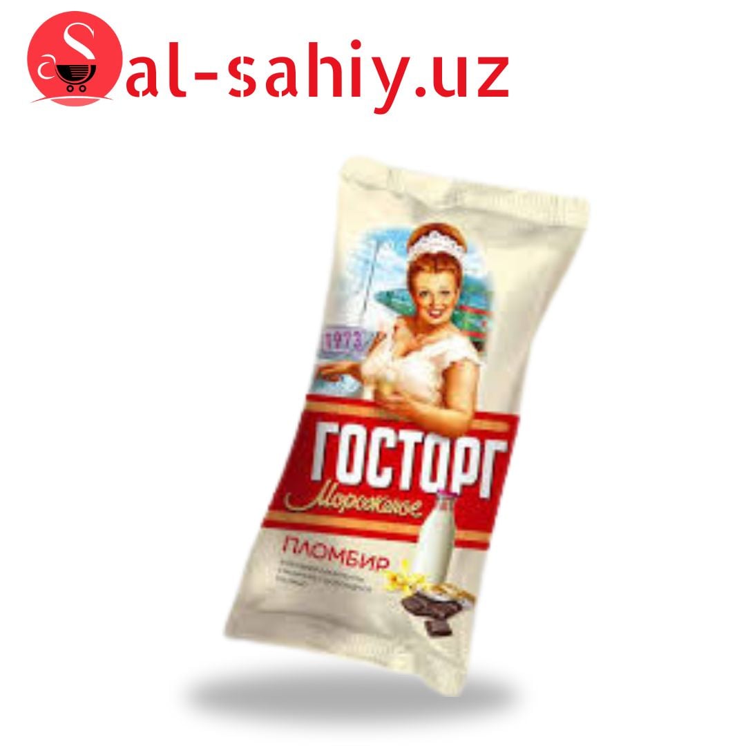 Мороженое Госторг