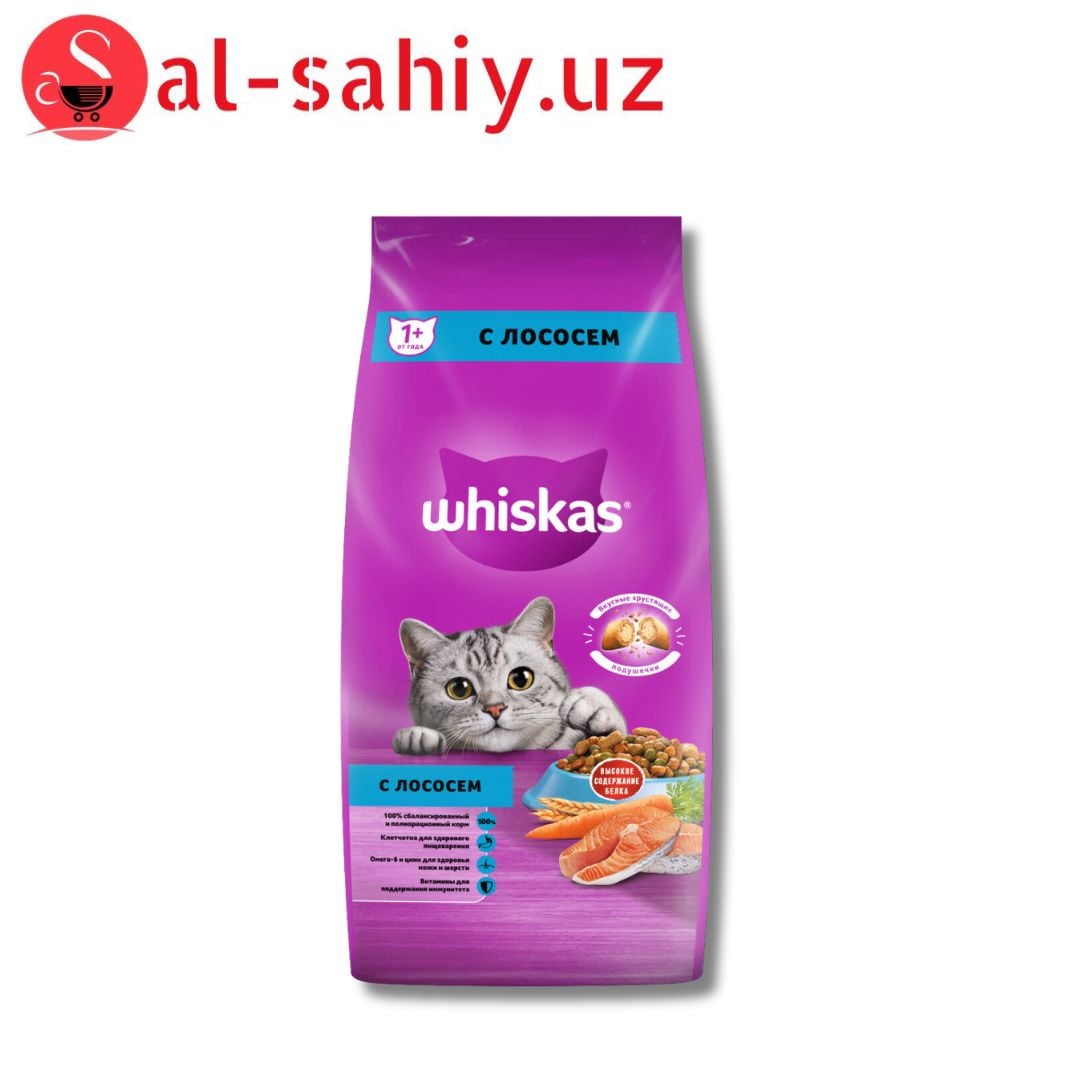 Whiskas Вкусные Подушечки с Нежным Паштетом Лосось 5 кг