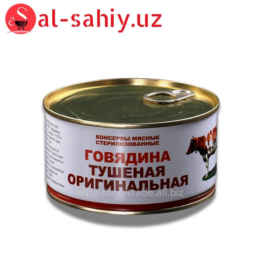 Говядина тушеная "Euro-Food Trade" Оригинальная 325г