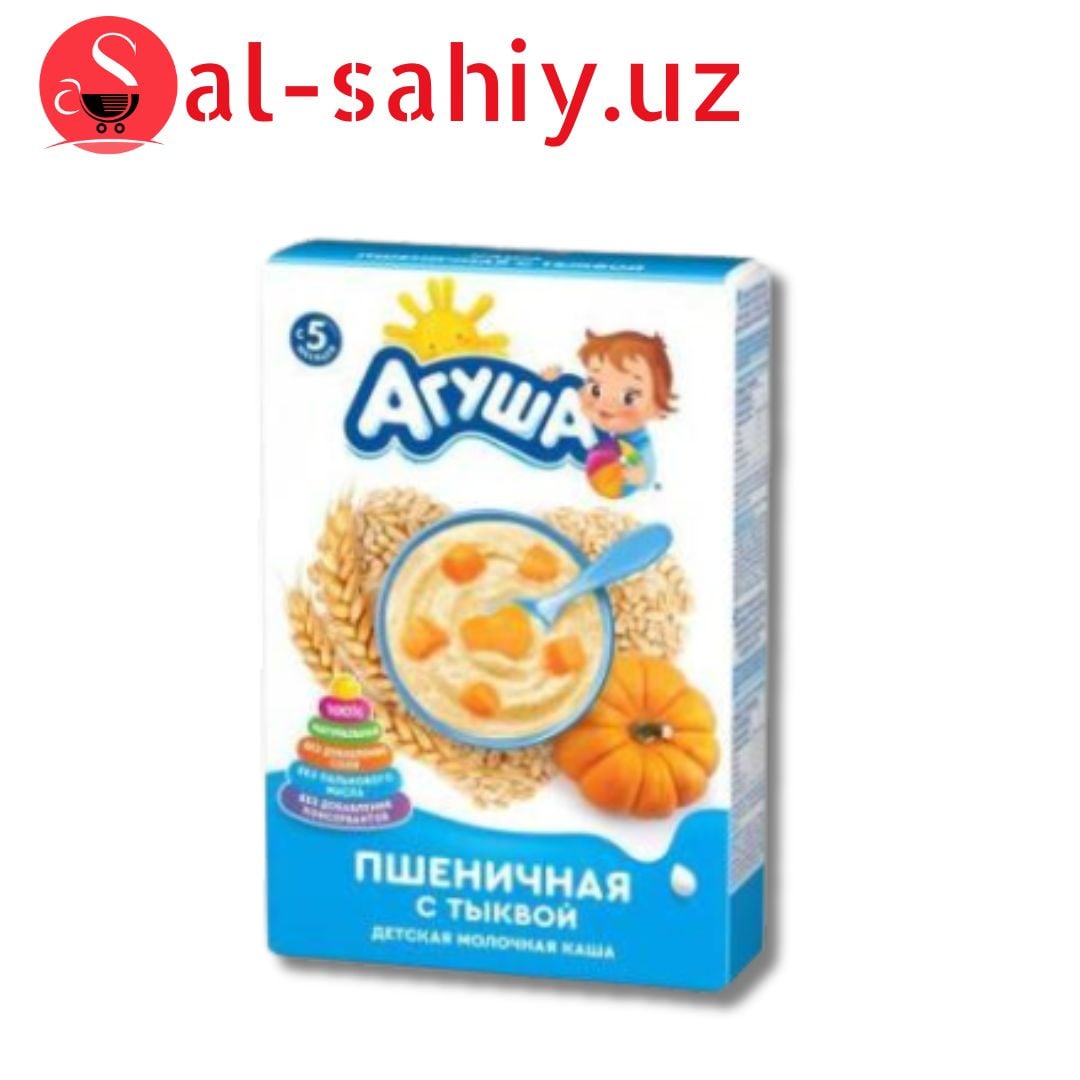 Агуша молочный каша пшеничная тыквой  10% 200гр