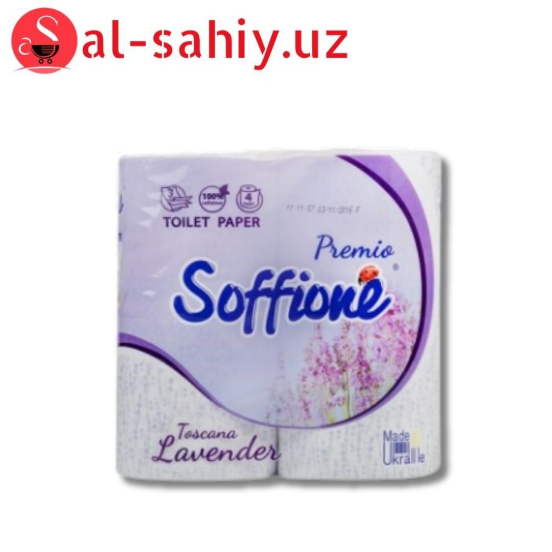 Туалетная бумага Soffione Tosсana Lavender 3 слоя 4 рулона (4820003833964)
