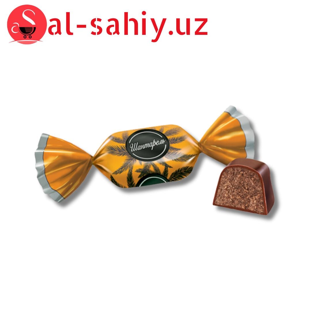Конфеты Шантарель