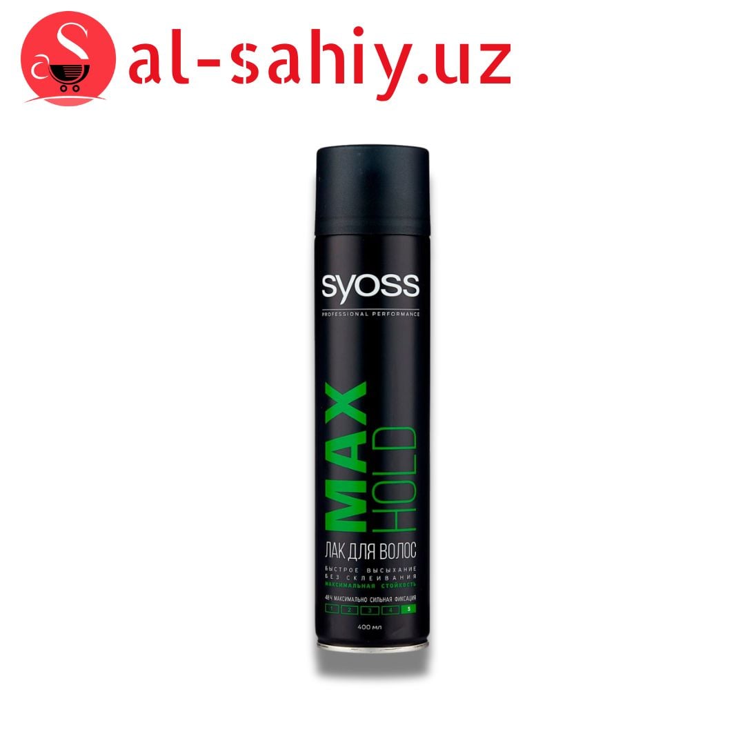 Лак для волос SYOSS  "Max Hold" 400мл