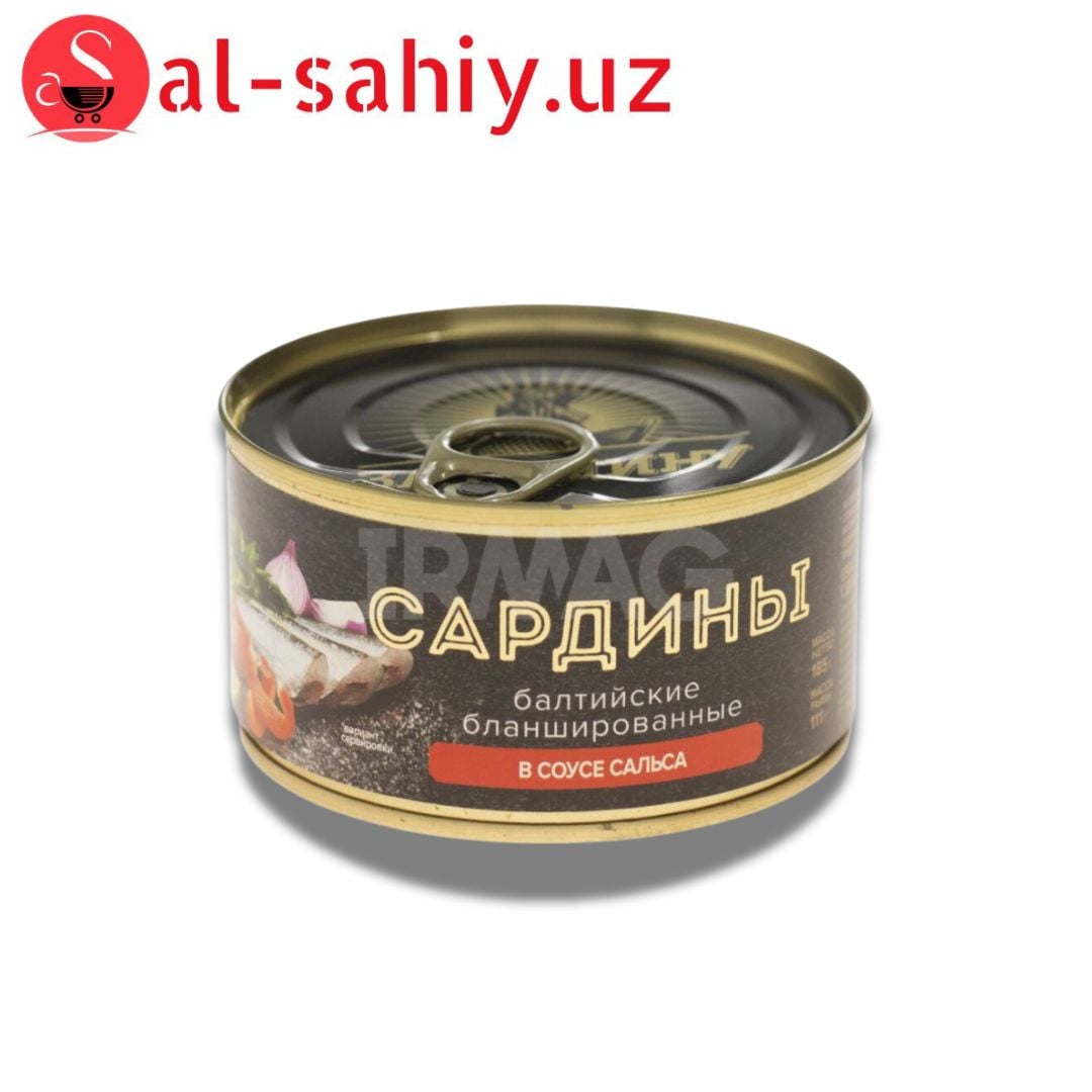 Сардины За Родину Балтийские из салаки Сальса (185 г)