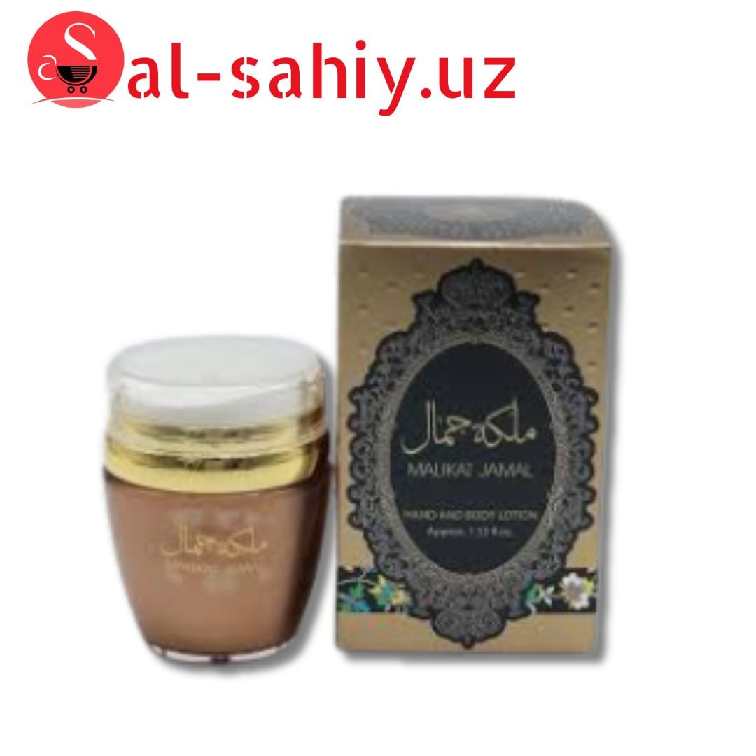 Лосьон арабский Romancea/Oudi/Malikat Jamal/Asrar Al Hub