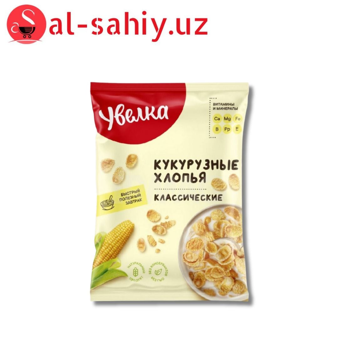 Увелка Кукурузные хлопья  классические  275 г