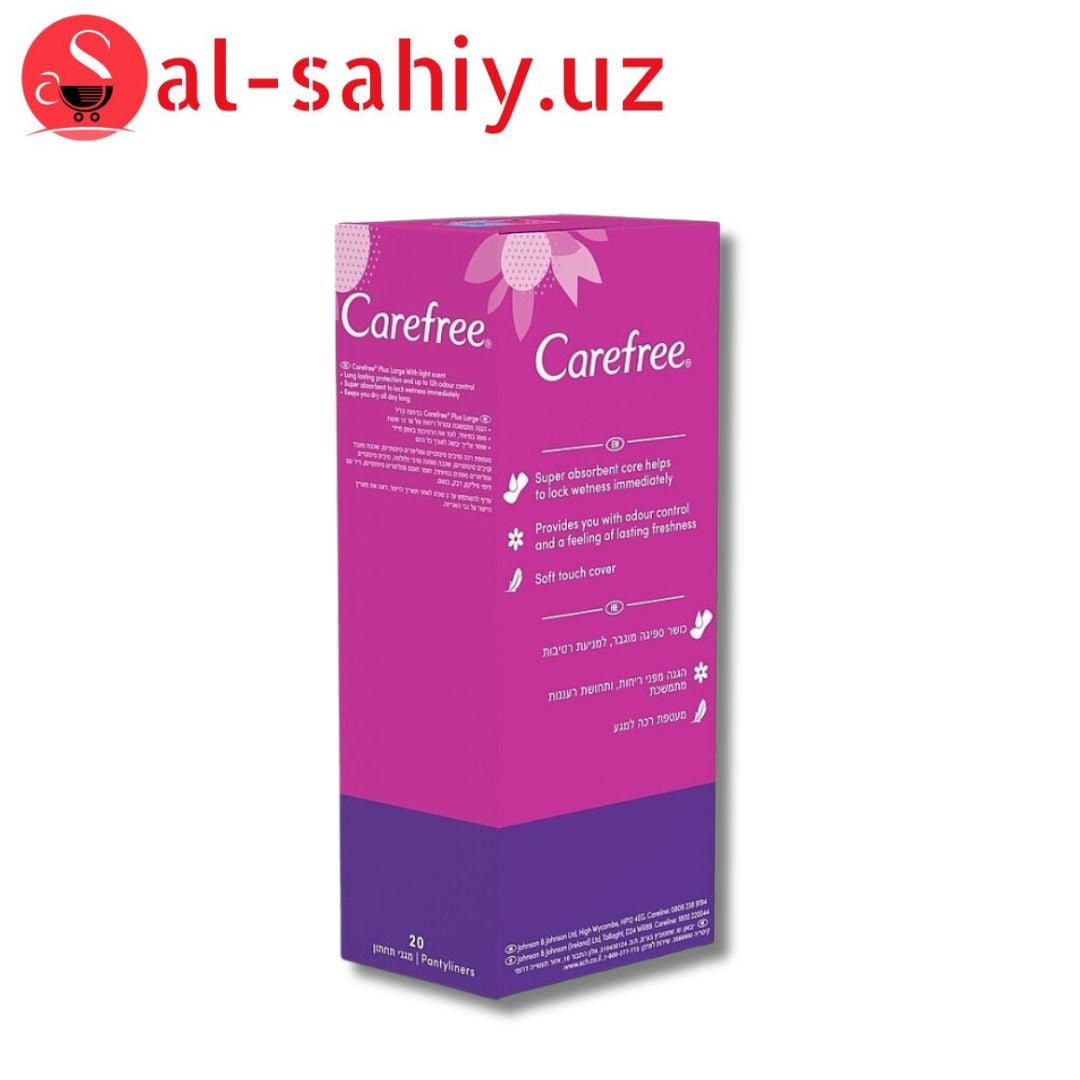 Прокладки гигиенические Carefree Plus Large 20 шт