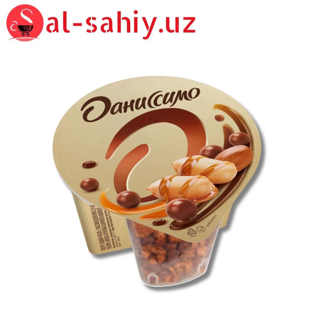 Йогурт Даниссимо Deluxe Арахисово шоколадный микс 2.9 .