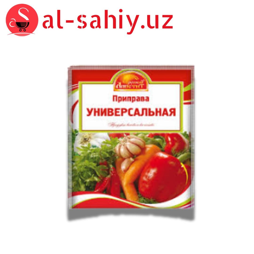 Приправа Универсальная 15г