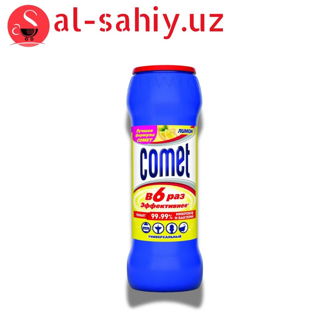 COMET чистоль (лимон) 475 гр