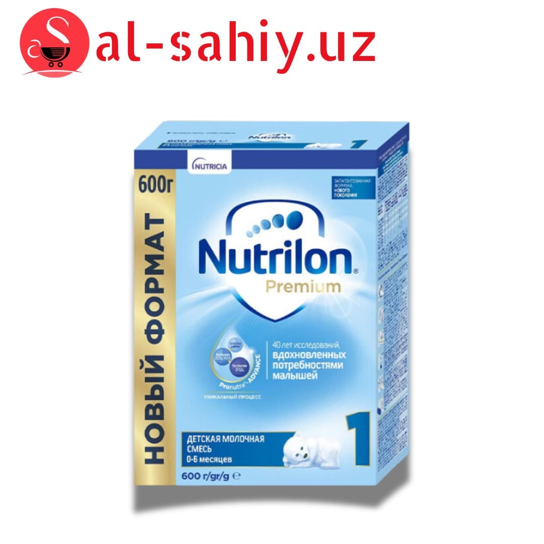 Детский смесь Nutrilon Premium 1