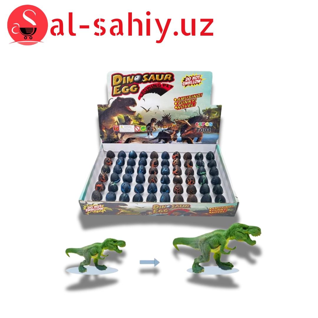 Игрушка яйца динозавра №6530