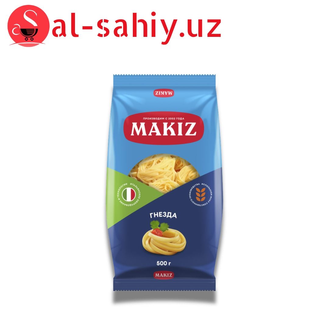 Makiz макарон гнезда  500 гр