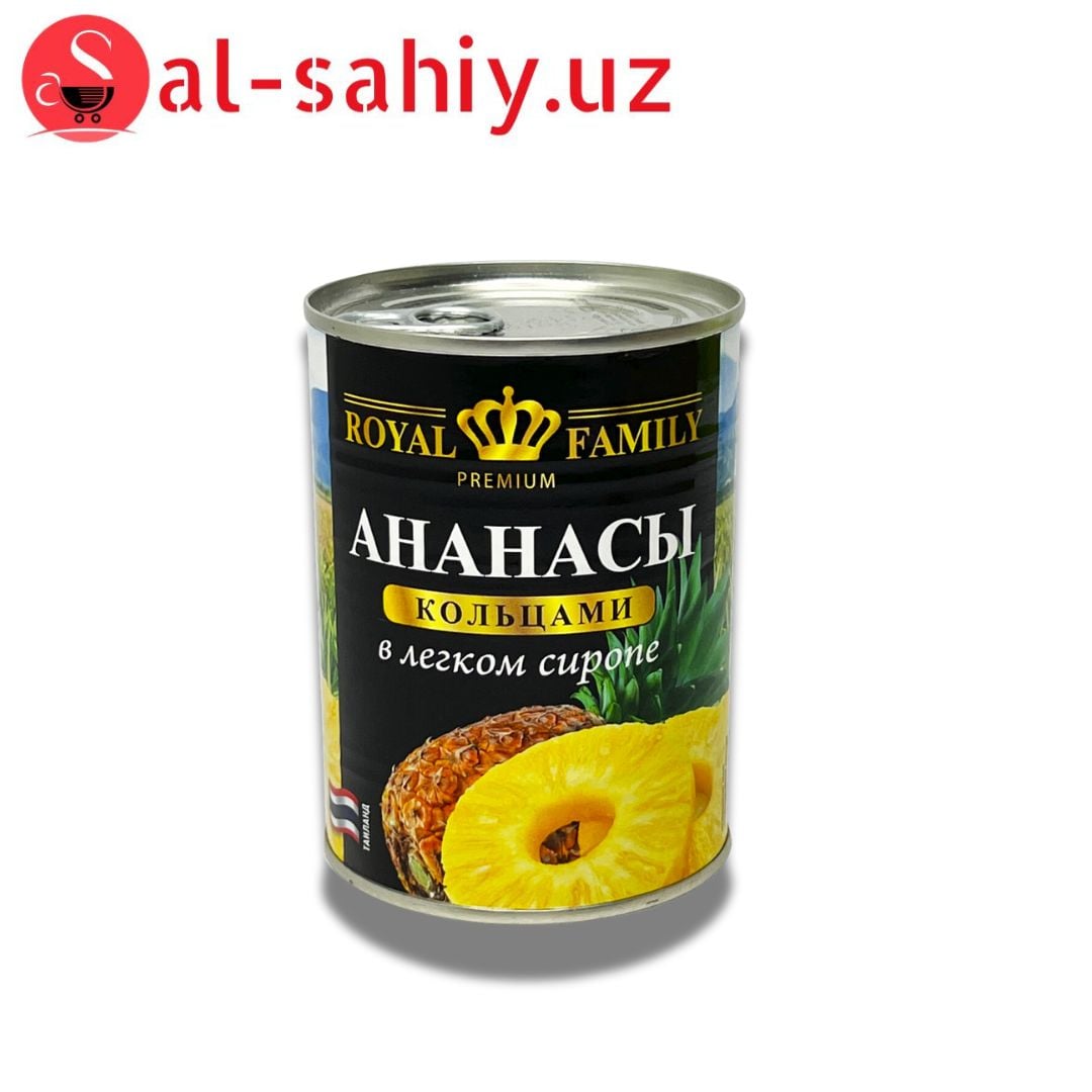 Ананасы кольцами (COPT Queen) в светлом сиропе 580мл