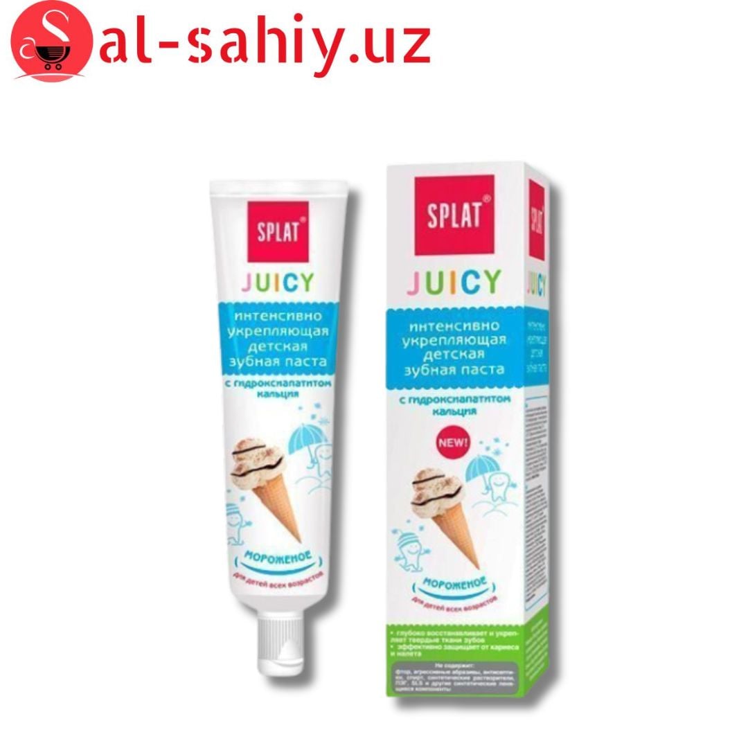 Splat JUICY МОРОЖЕНОЕ  детская зубная паста 35гр