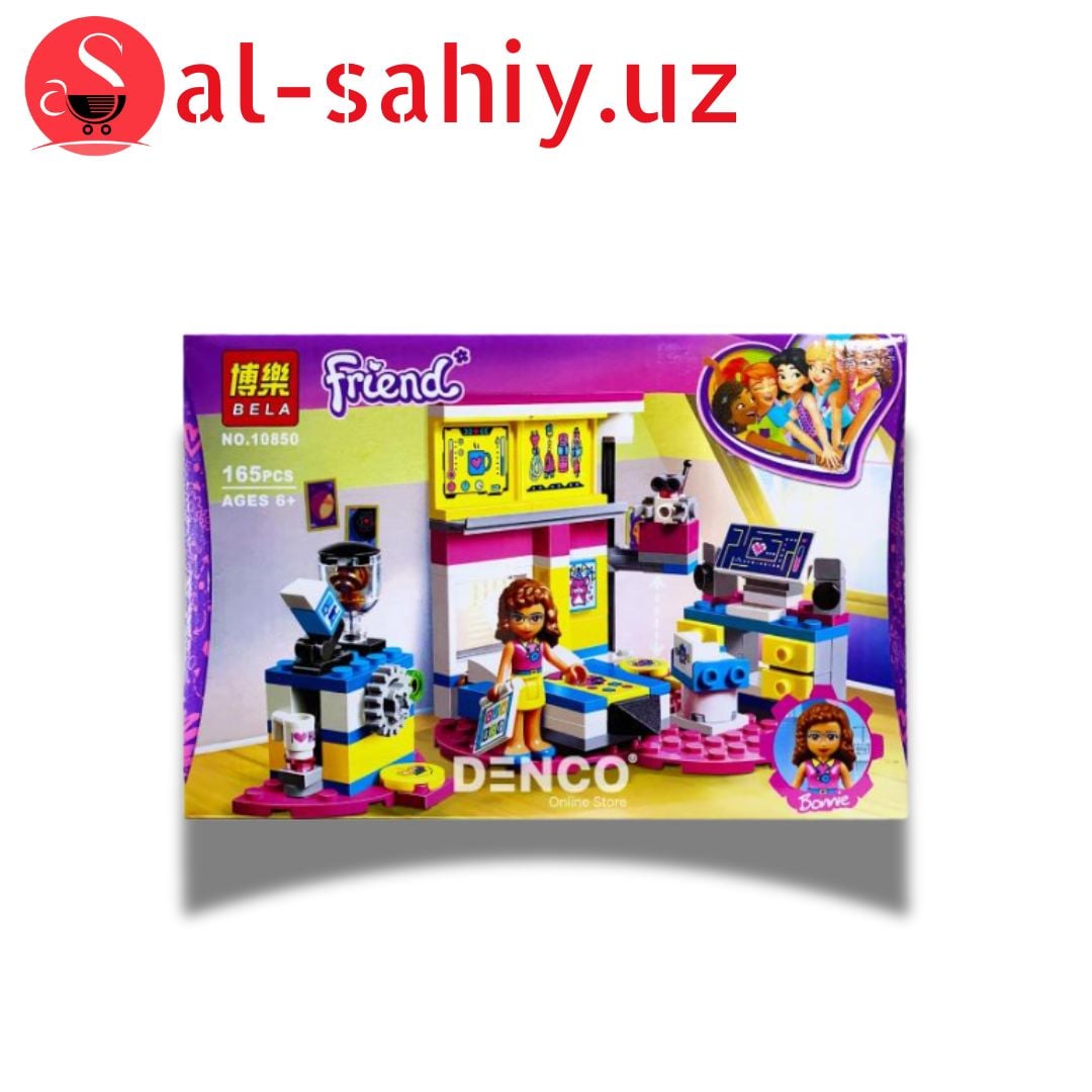 Игрушка Lego FRIENDS №10850