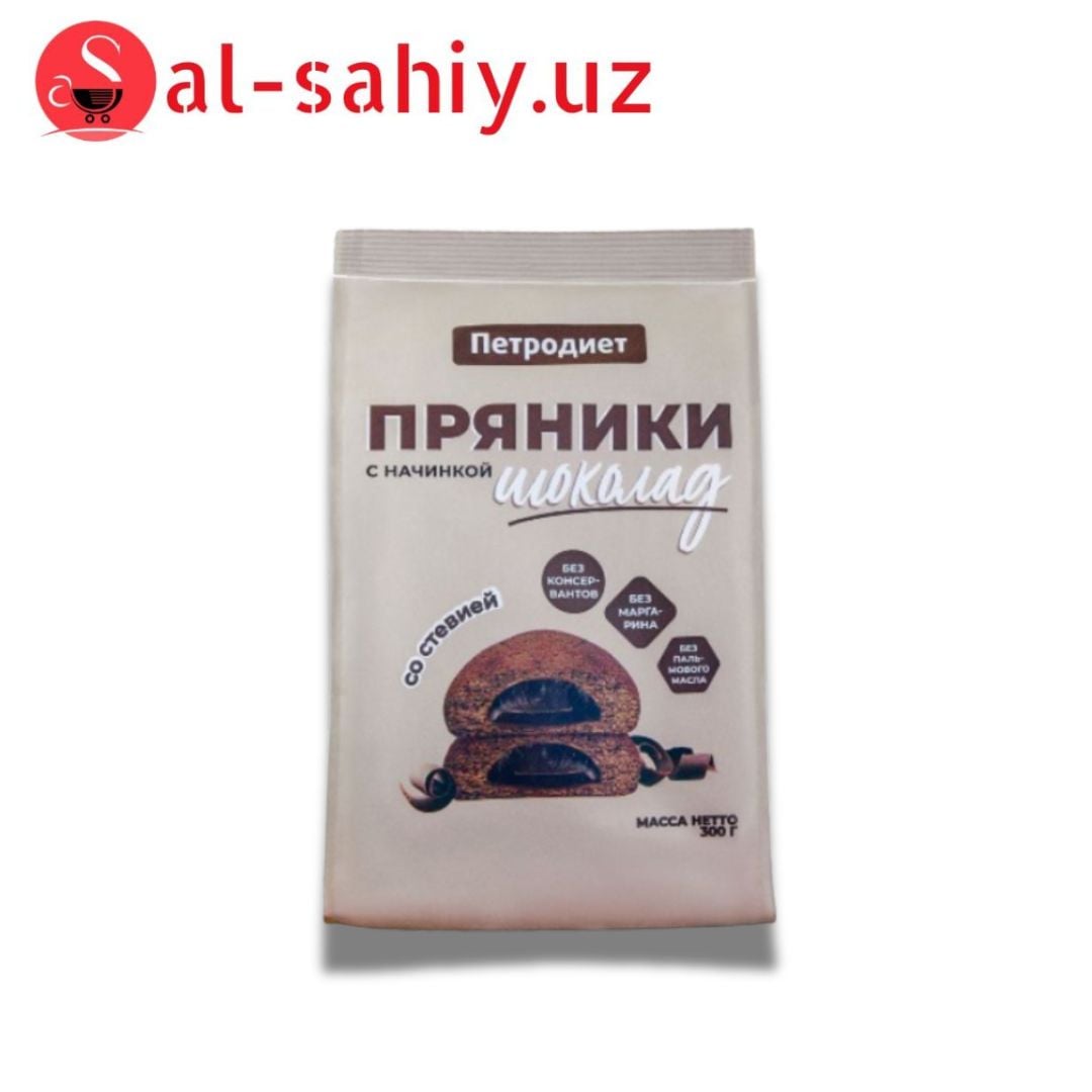 Пряники с шоколадной начинкой Petrodiet 300г