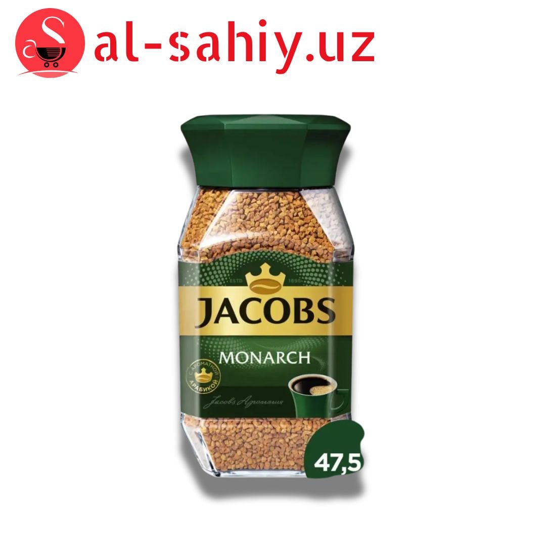 Кофе Jacobs MONARH  47.5гр ст
