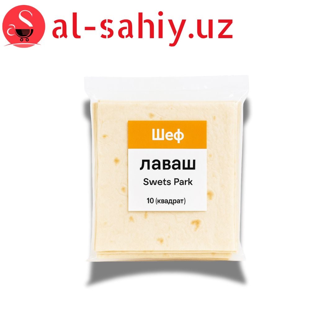 Шеф Лаваш Swets Park 4шт (квадрат)