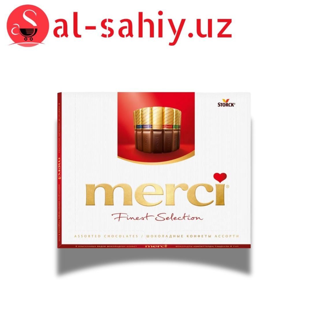 Шоколад "MERCI" коробычный ассорти крас 250гр