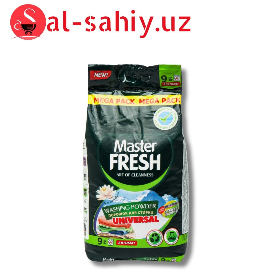 Порошок Master Fresh Универсал  9кг