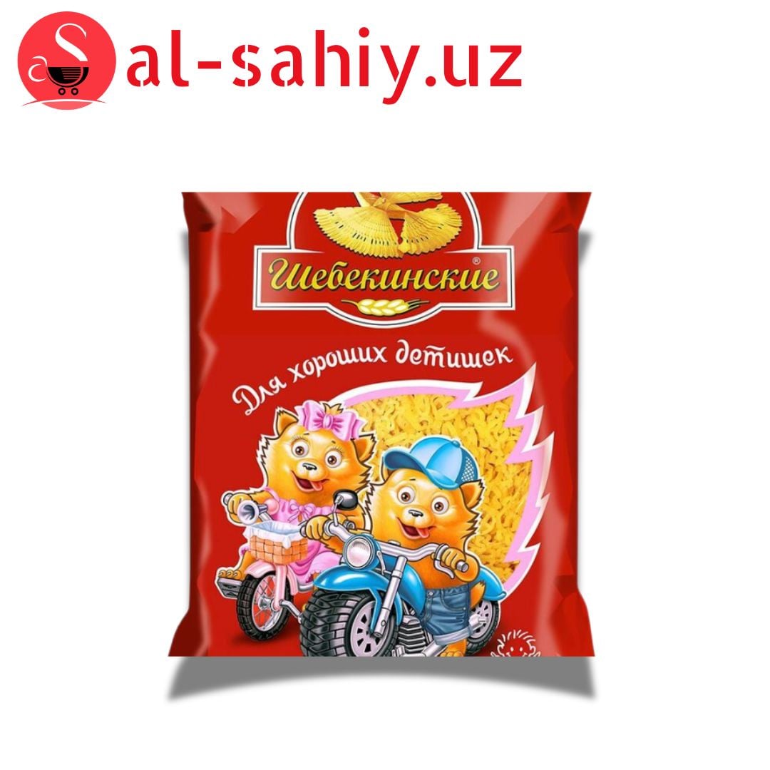 Макароны головоломки  Щебекинские