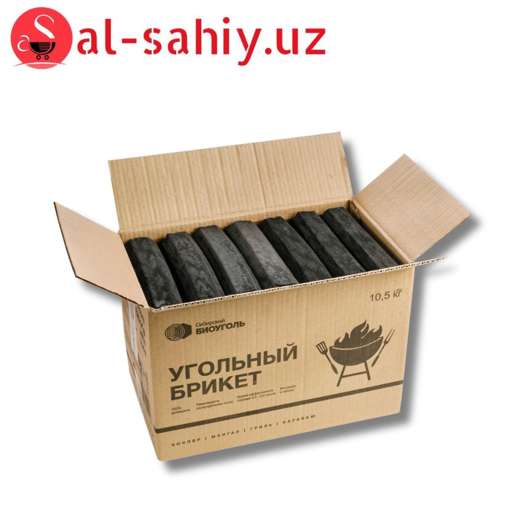 Уголь Брикеты каменный 1кг