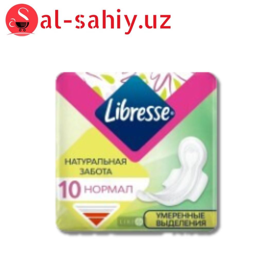 Прокладки женские ежедн гигиенич libresse Natural pantyliners Normal 40шт