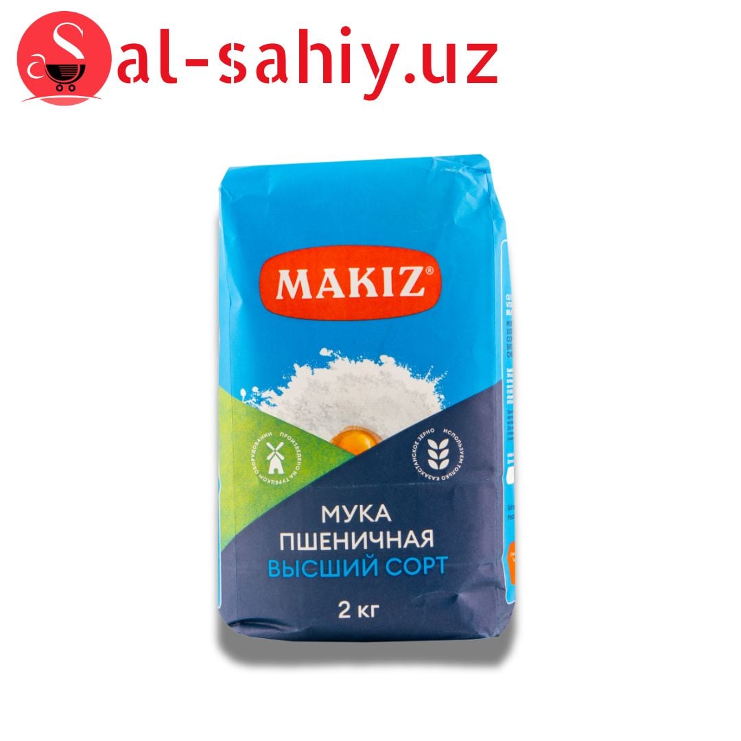 Makiz мука 2 кг 1 сорт