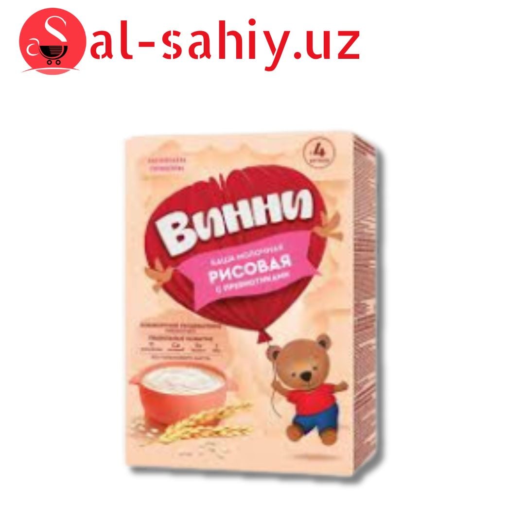Каша молочная рисовая Винни 200гр